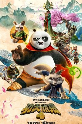 啊灬轻点大巴又粗又长视频